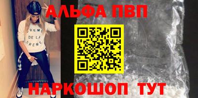 дживик Апрелевка