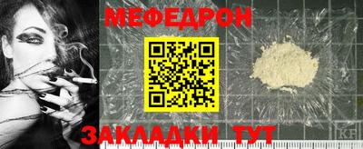 a pvp Аргун