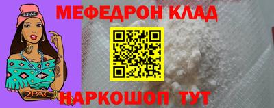 a pvp Аргун