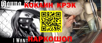a pvp Аргун