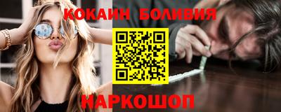 a pvp Аргун