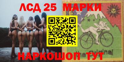ALPHA-PVP Апшеронск
