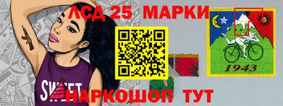 ALPHA-PVP Апшеронск