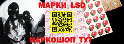 дживик Апрелевка