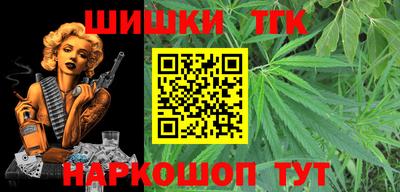 дживик Апрелевка