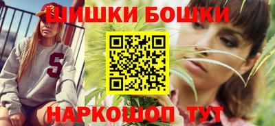 ALPHA-PVP Апшеронск