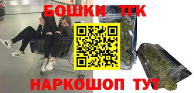дживик Апрелевка