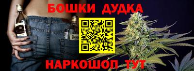 дживик Апрелевка