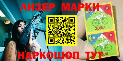 a pvp Аргун