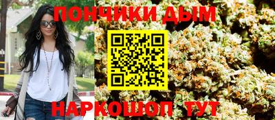 ALPHA-PVP Апшеронск