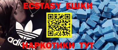 a pvp Аргун