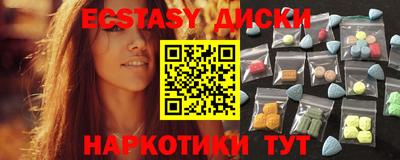 дживик Апрелевка