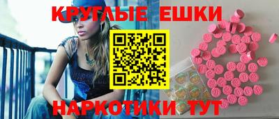 дживик Апрелевка