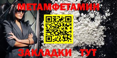дживик Апрелевка