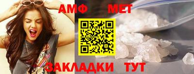дживик Апрелевка