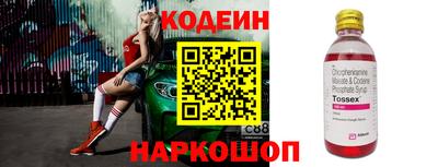 дживик Апрелевка