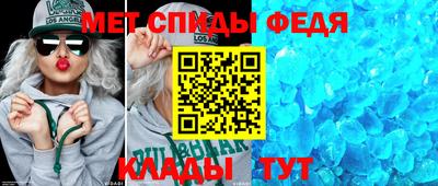 дживик Апрелевка