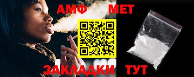 a pvp Аргун