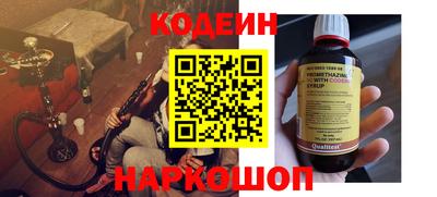 дживик Апрелевка