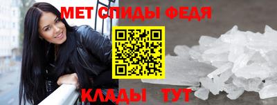 ALPHA-PVP Апшеронск