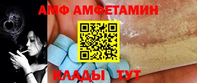 a pvp Аргун
