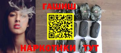a pvp Аргун