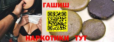 дживик Апрелевка