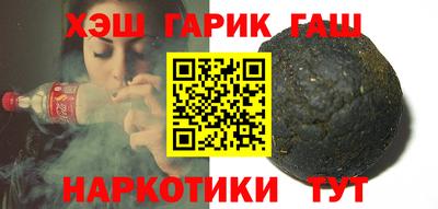 дживик Апрелевка