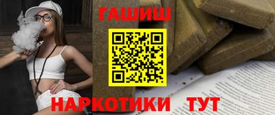 a pvp Аргун