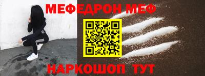 a pvp Аргун