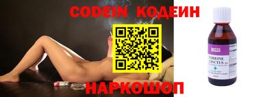 дживик Апрелевка